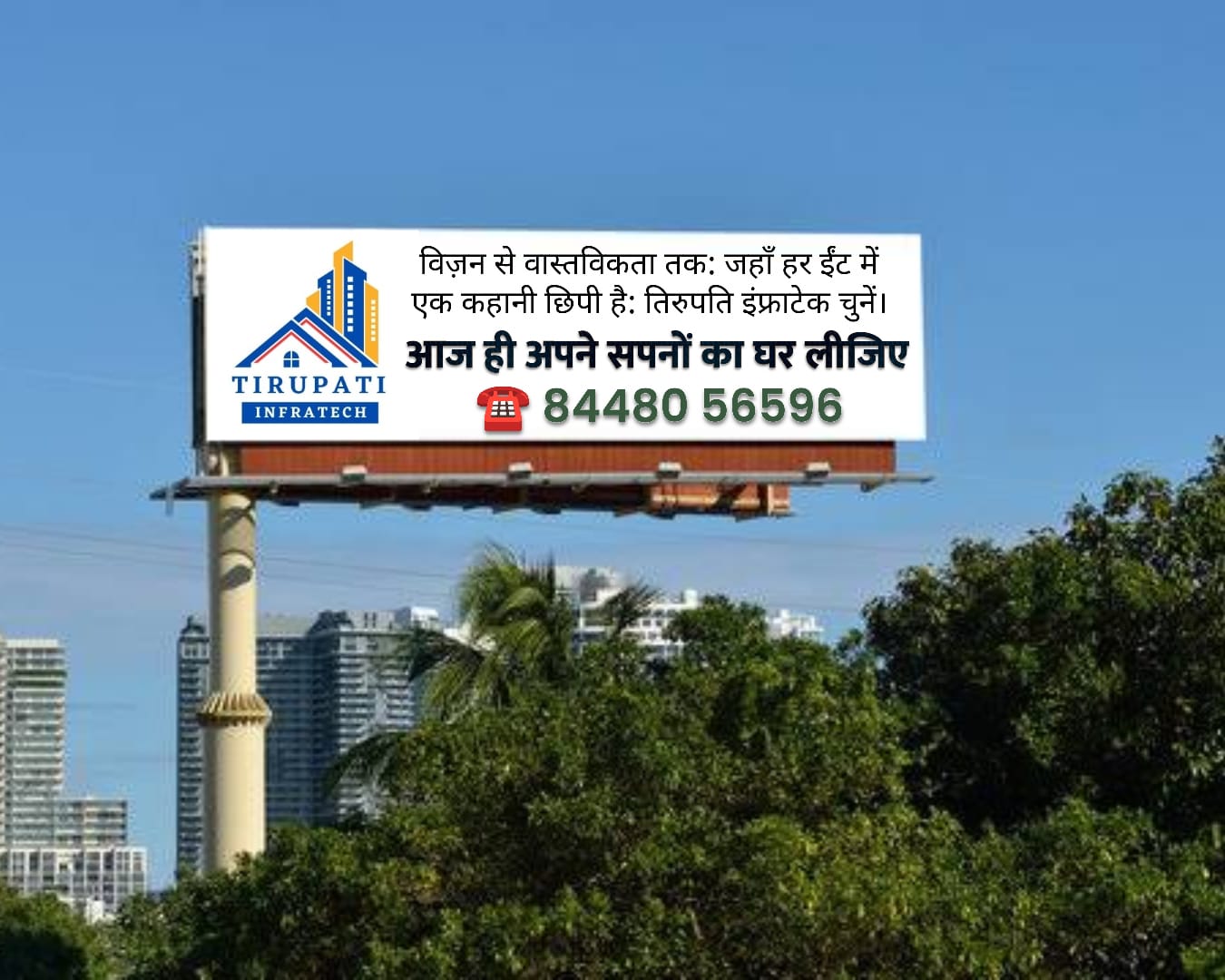 MIG Flats in DLF Ankur Vihar