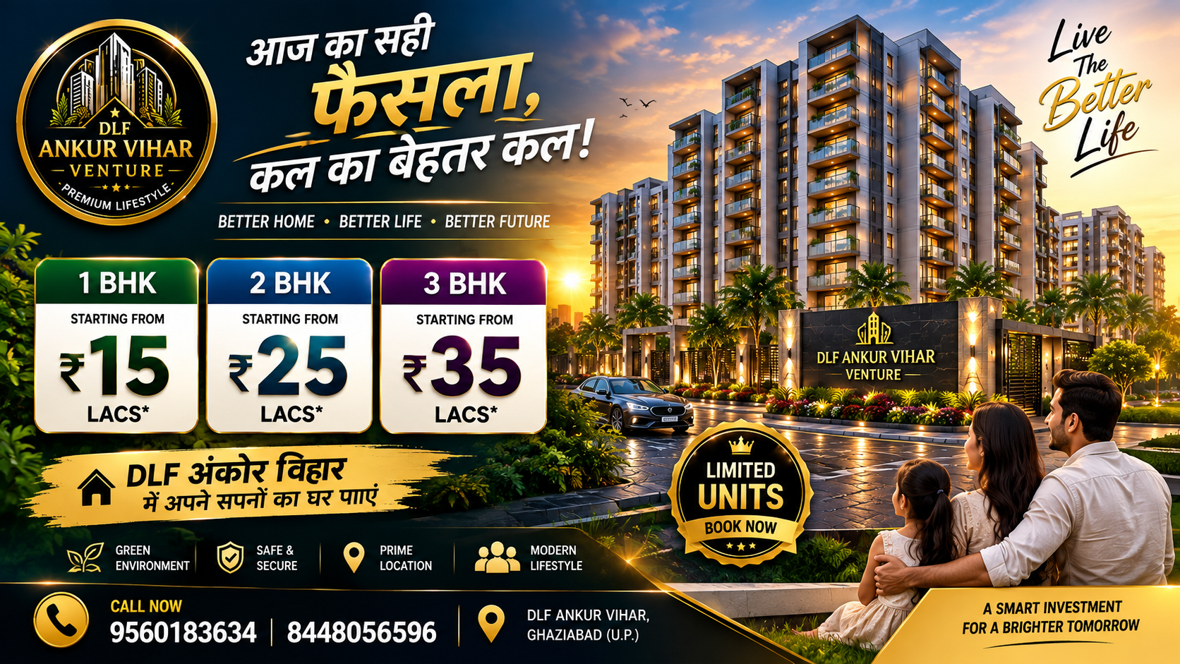 Affordable Property: affordable property in DLF Ankur Vihar, affordable property Ghaziabad, budget property in DLF Ankur Vihar, affordable homes near Delhi Flats: 1 BHK flat DLF Ankur Vihar, 2 BHK flat DLF Ankur Vihar, 3 BHK flat DLF Ankur Vihar, flats for sale Ghaziabad Real Estate: real estate in DLF Ankur Vihar, property dealer DLF Ankur Vihar, real estate company Ghaziabad, property dealer Ghaziabad Investment: property investment Ghaziabad, property investment DLF Ankur Vihar, residential property near Delhi, affordable investment property Family Homes: family flats in Ghaziabad, affordable homes in NCR, budget flats near Delhi, new flats in DLF Ankur Vihar Builder Floors: builder floor DLF Ankur Vihar, affordable builder floor Ghaziabad, residential builder floor near Delhi, property for sale DLF Ankur Vihar Tirupati Infratech: Tirupati Infratech, Tirupati Infratech DLF Ankur Vihar, Tirupati Infratech Ghaziabad, best property dealer in DLF Ankur Vihar